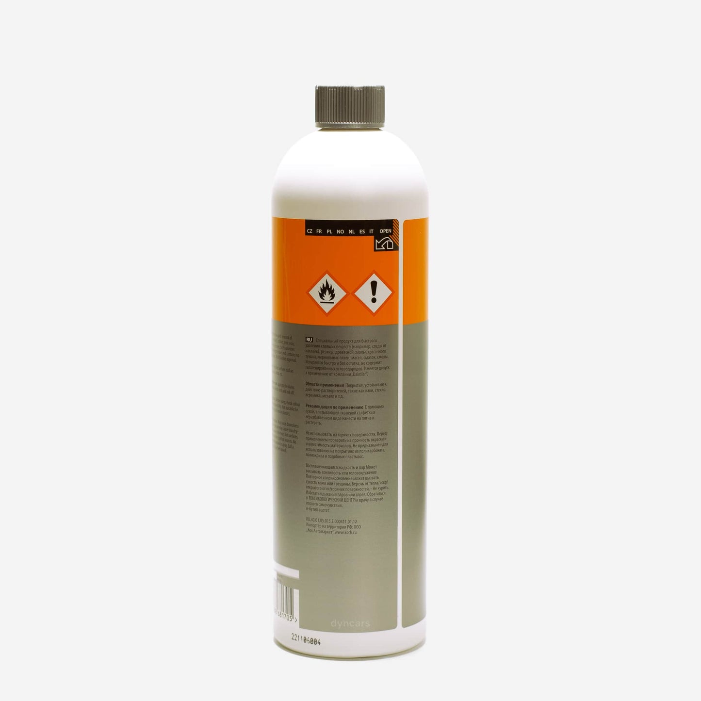 Koch Chemie Eulex — Dégoudronant & Dissolvant Colle Carrosserie | 1L