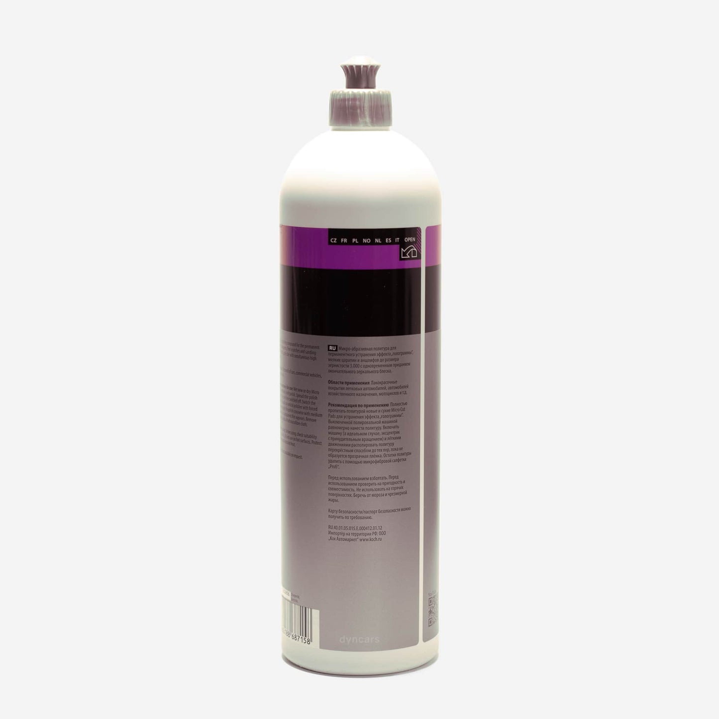 Koch Chemie Micro Cut M3.02 — Polish Micro-Polissage Sans Silicone | 250ml 1L