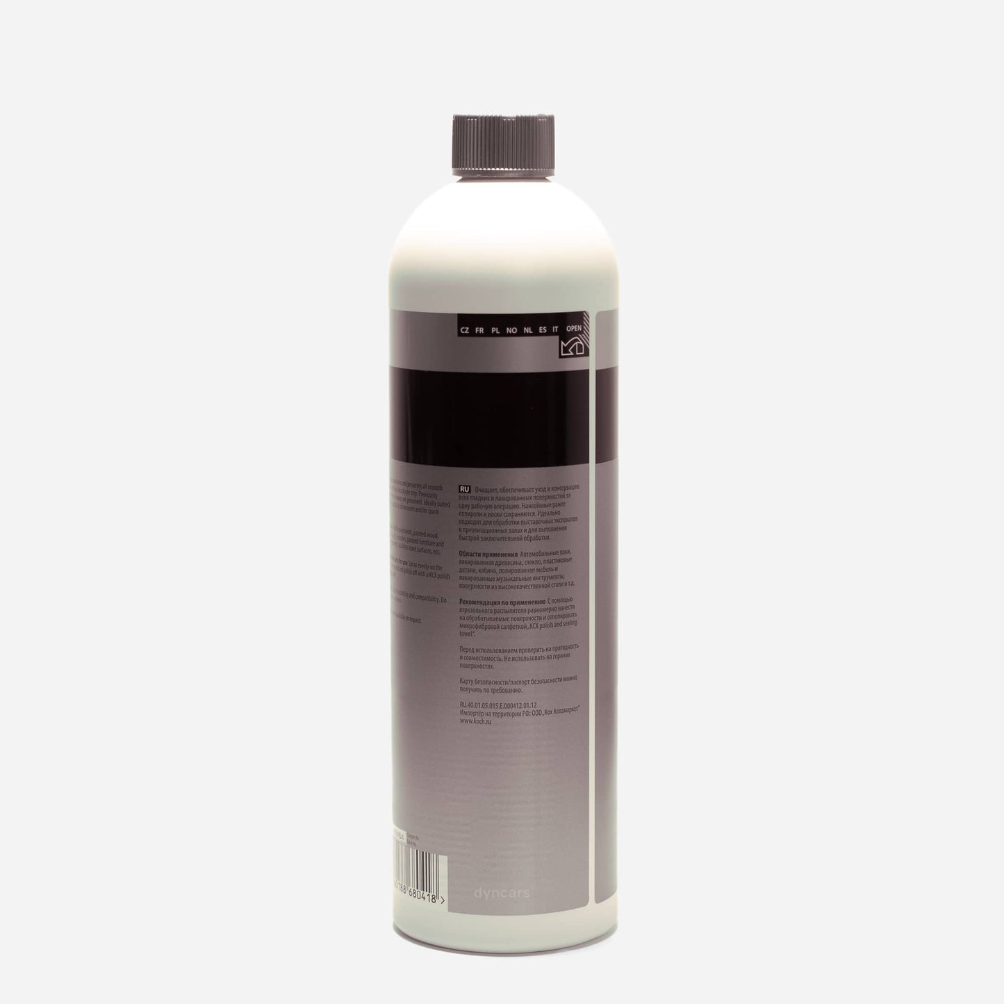 Koch Chemie Quick and Shine — Détailer Rapide Carrosserie Tout-en-Un | 1L