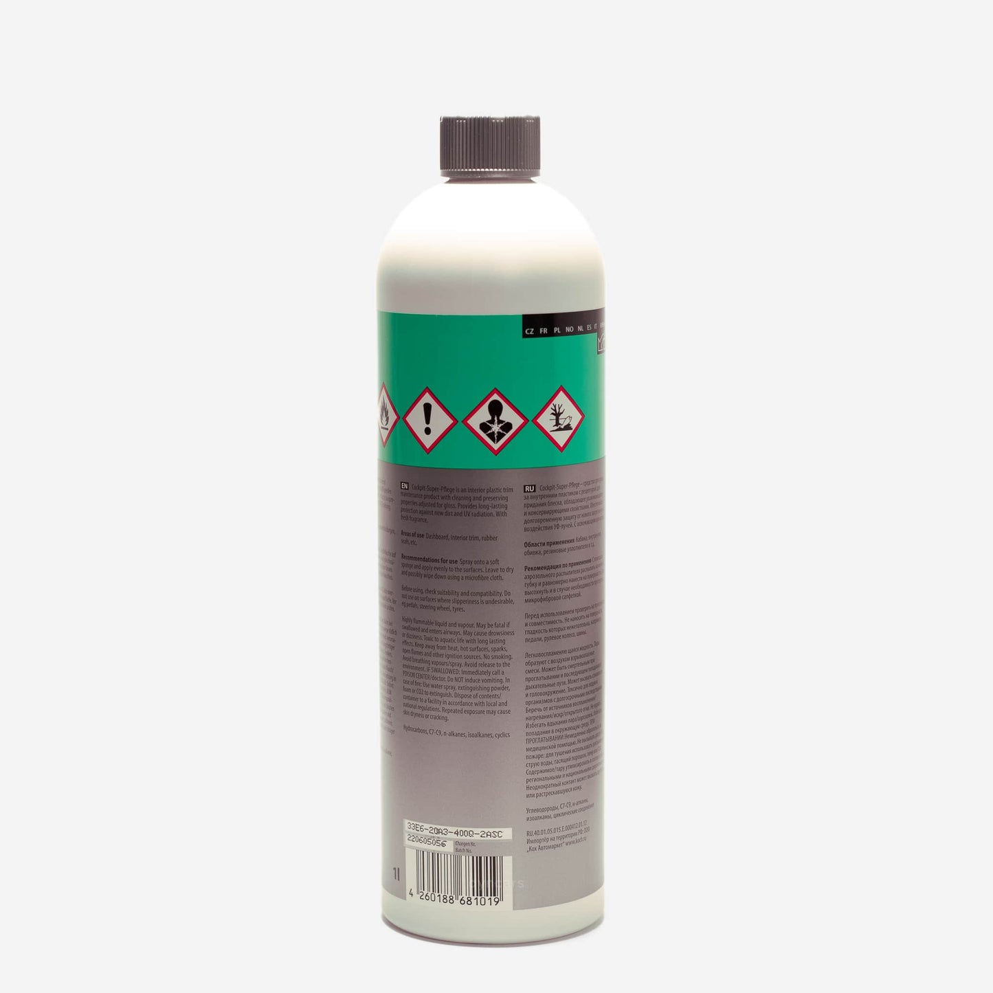 Koch Chemie Cockpit Super Pflege — Entretien Plastiques Intérieurs Brillants | 1L