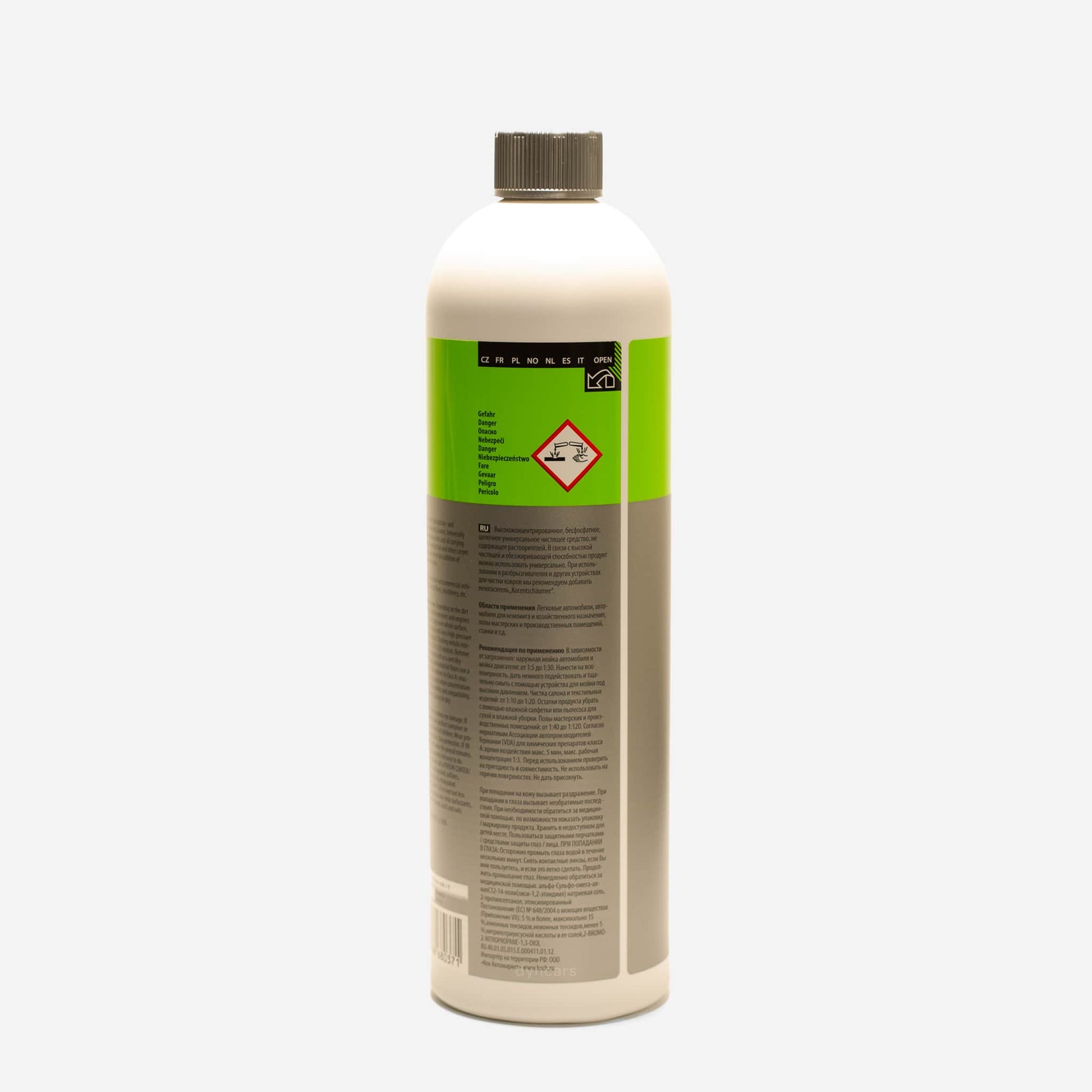 Green Star Koch Chemie nettoyant intérieur textile moquette voiture