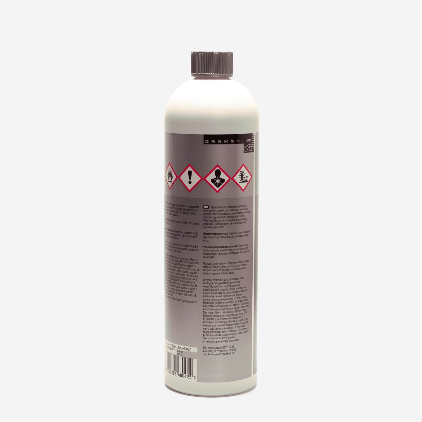 Koch Chemie Plast Star — Protection Plastiques Extérieurs Sans Silicone | 1L