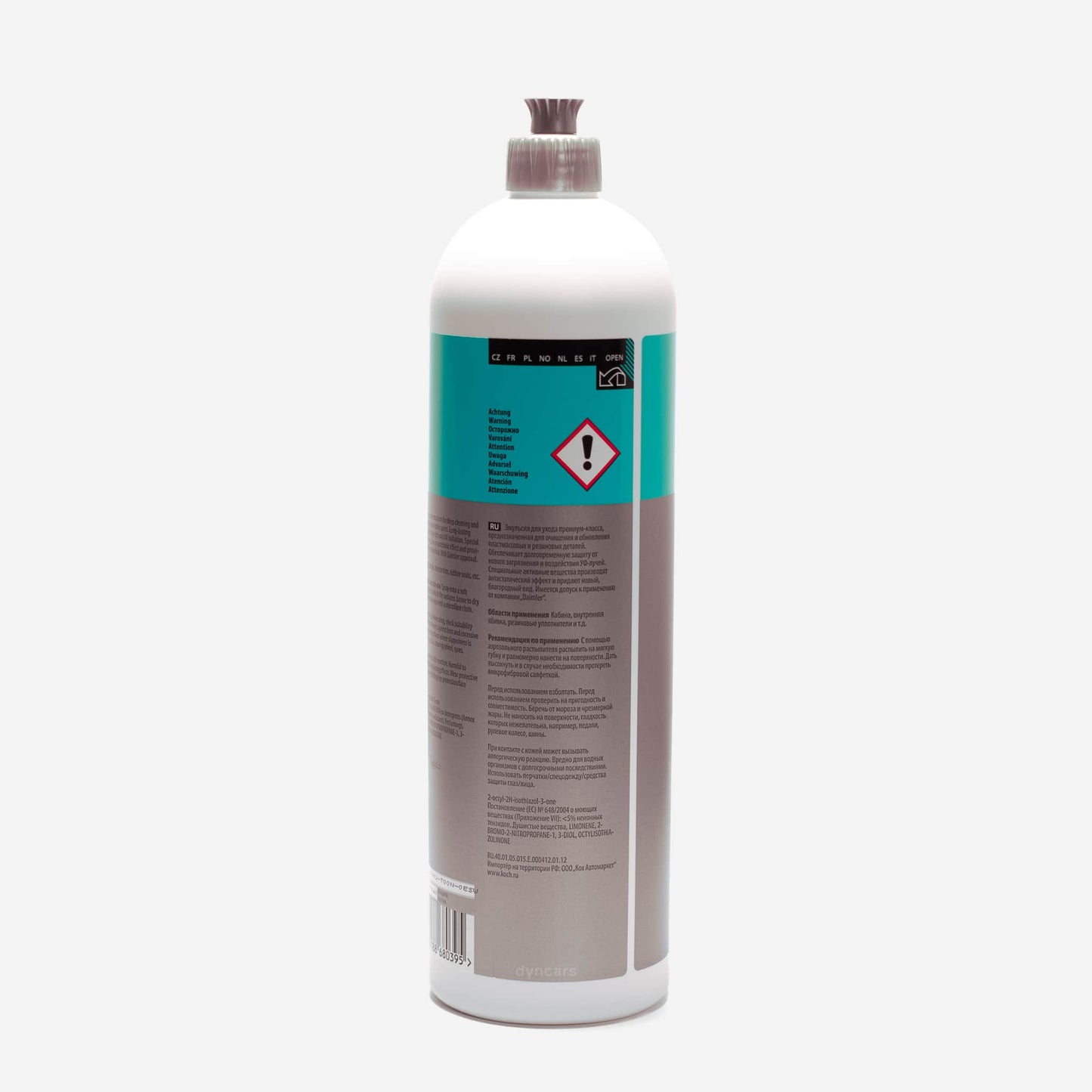 Koch Chemie Top Star — Dressing Plastiques Intérieurs Satiné | 1L