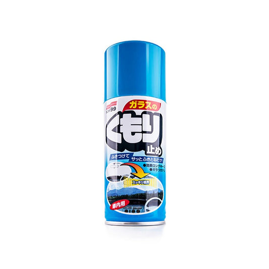 Anti buée soft 99